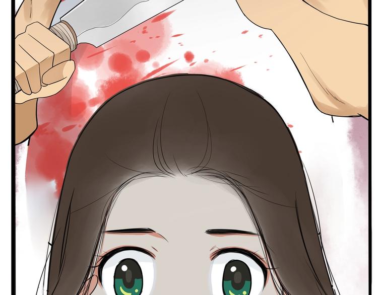 贫穷父女韩漫全集-第156话 参观无删减无遮挡章节图片 