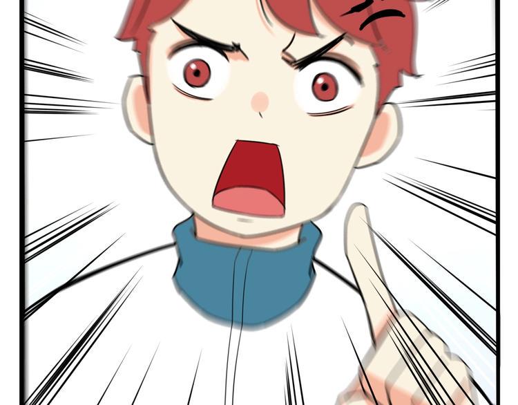 贫穷父女韩漫全集-第157话 羡慕我？无删减无遮挡章节图片 