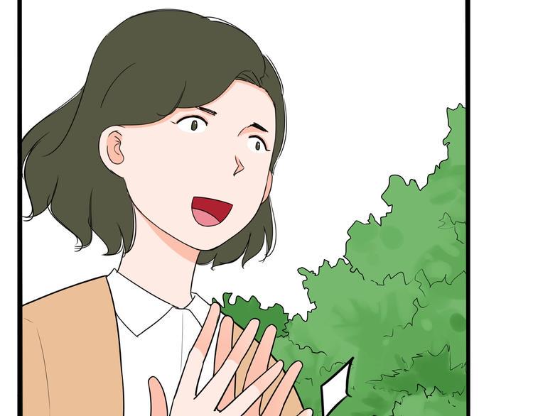 贫穷父女韩漫全集-第157话 羡慕我？无删减无遮挡章节图片 