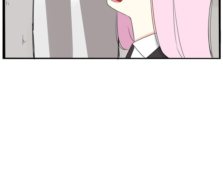 贫穷父女韩漫全集-第157话 羡慕我？无删减无遮挡章节图片 