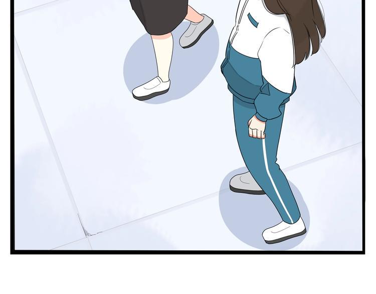贫穷父女韩漫全集-第158话  尴尬时刻无删减无遮挡章节图片 