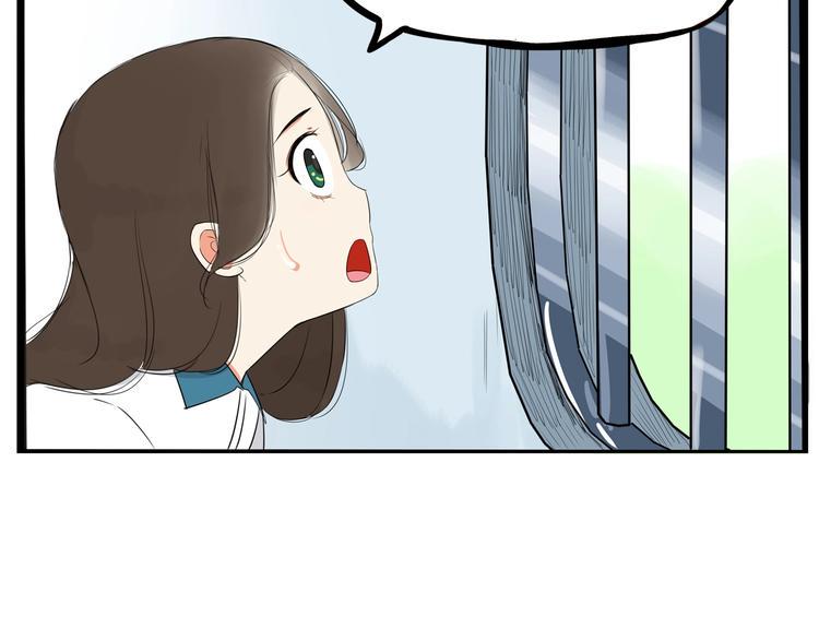 贫穷父女韩漫全集-第158话  尴尬时刻无删减无遮挡章节图片 