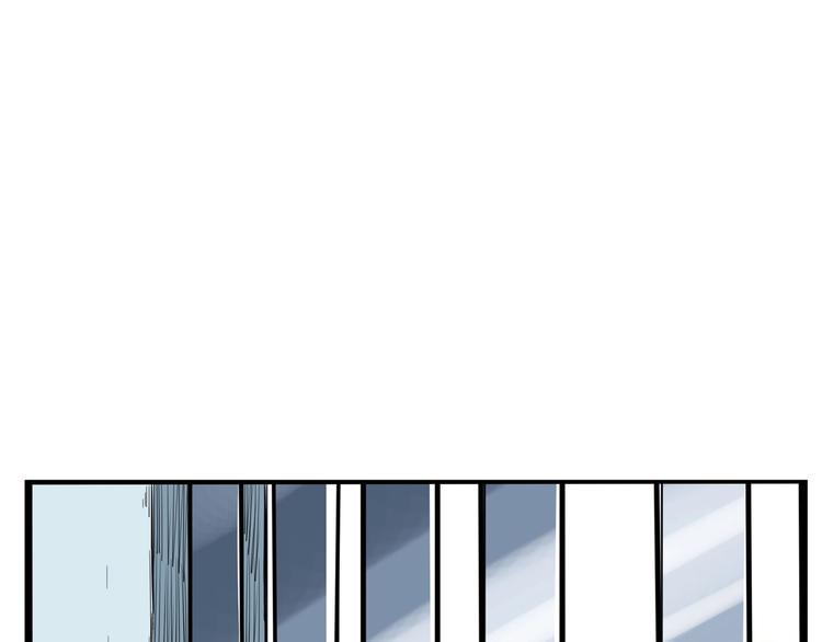 贫穷父女韩漫全集-第158话  尴尬时刻无删减无遮挡章节图片 
