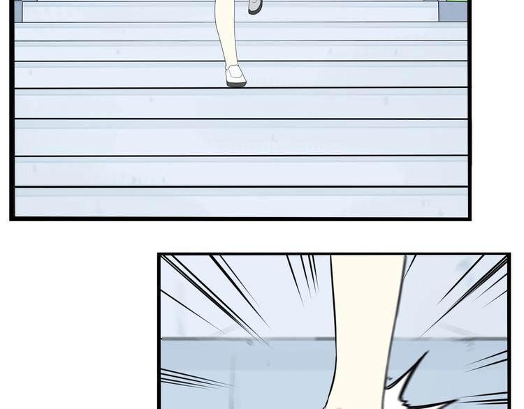 贫穷父女韩漫全集-第158话  尴尬时刻无删减无遮挡章节图片 