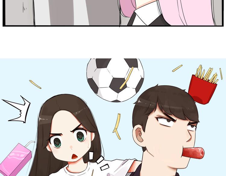 贫穷父女韩漫全集-第158话  尴尬时刻无删减无遮挡章节图片 
