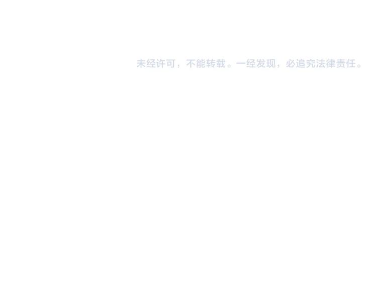 贫穷父女韩漫全集-第159话 借毛巾无删减无遮挡章节图片 