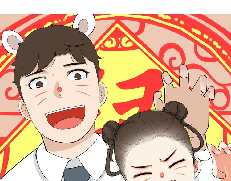 贫穷父女韩漫全集-第159话 借毛巾无删减无遮挡章节图片 