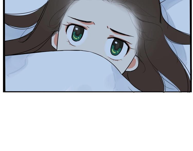 贫穷父女韩漫全集-第160话  突然的示好无删减无遮挡章节图片 