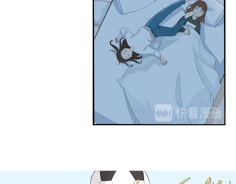 贫穷父女韩漫全集-第160话  突然的示好无删减无遮挡章节图片 