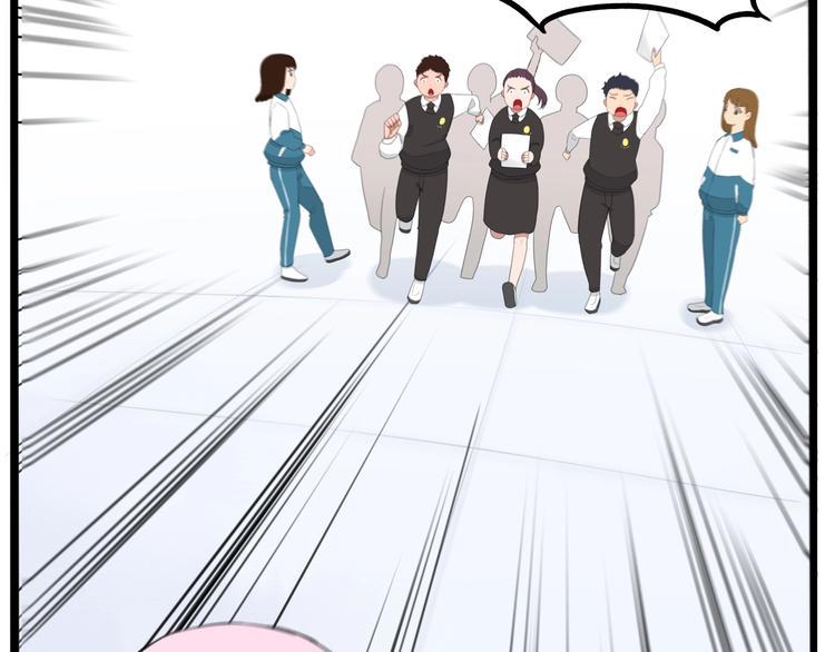 贫穷父女韩漫全集-第160话  突然的示好无删减无遮挡章节图片 