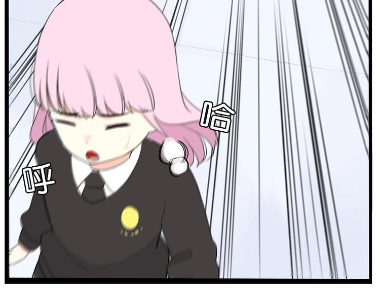 贫穷父女韩漫全集-第160话  突然的示好无删减无遮挡章节图片 