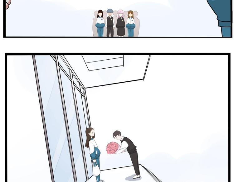 贫穷父女韩漫全集-第160话  突然的示好无删减无遮挡章节图片 