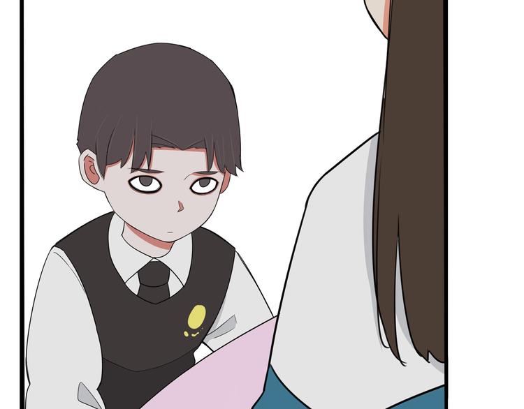 贫穷父女韩漫全集-第160话  突然的示好无删减无遮挡章节图片 