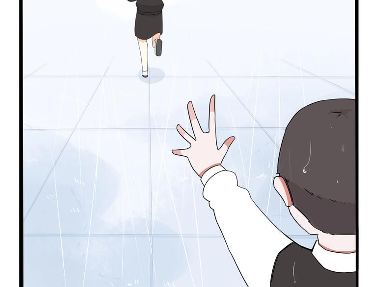 贫穷父女韩漫全集-第160话  突然的示好无删减无遮挡章节图片 