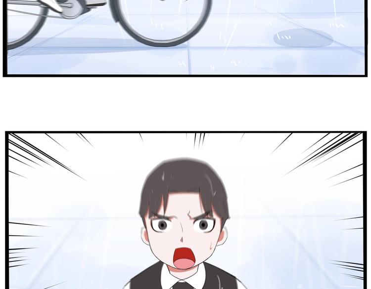 贫穷父女韩漫全集-第160话  突然的示好无删减无遮挡章节图片 