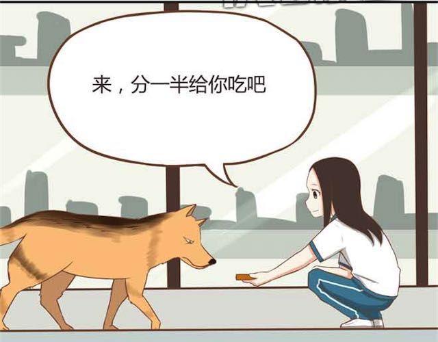 贫穷父女韩漫全集-第17话 回忆一下上星期的中秋……无删减无遮挡章节图片 
