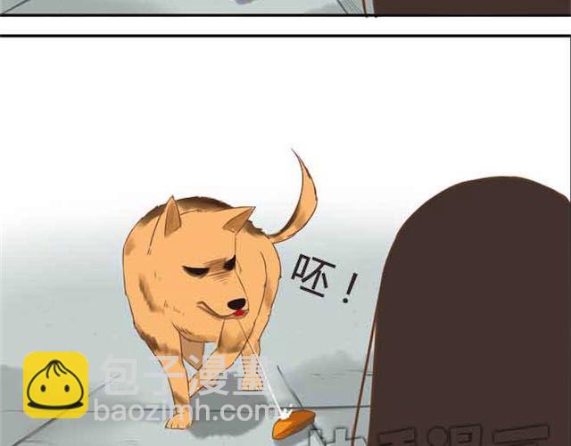贫穷父女韩漫全集-第17话 回忆一下上星期的中秋……无删减无遮挡章节图片 