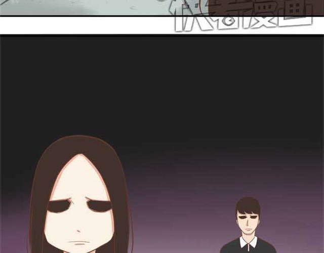贫穷父女韩漫全集-第17话 回忆一下上星期的中秋……无删减无遮挡章节图片 