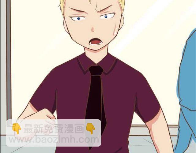 贫穷父女韩漫全集-第17话 回忆一下上星期的中秋……无删减无遮挡章节图片 