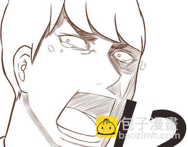 贫穷父女韩漫全集-第17话 回忆一下上星期的中秋……无删减无遮挡章节图片 