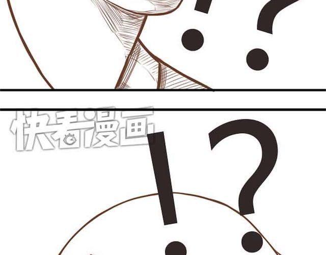贫穷父女韩漫全集-第17话 回忆一下上星期的中秋……无删减无遮挡章节图片 