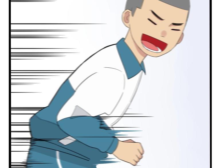 贫穷父女韩漫全集-第161话 开心无删减无遮挡章节图片 
