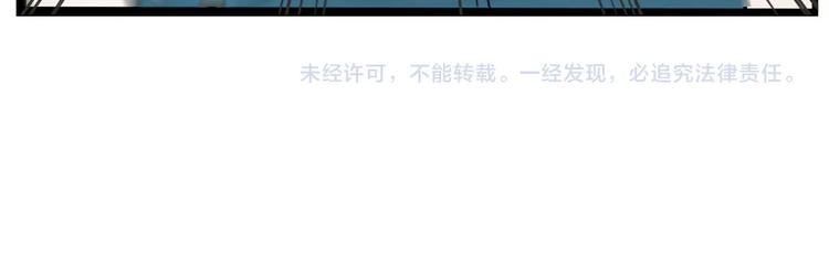 贫穷父女韩漫全集-第163话 住院无删减无遮挡章节图片 