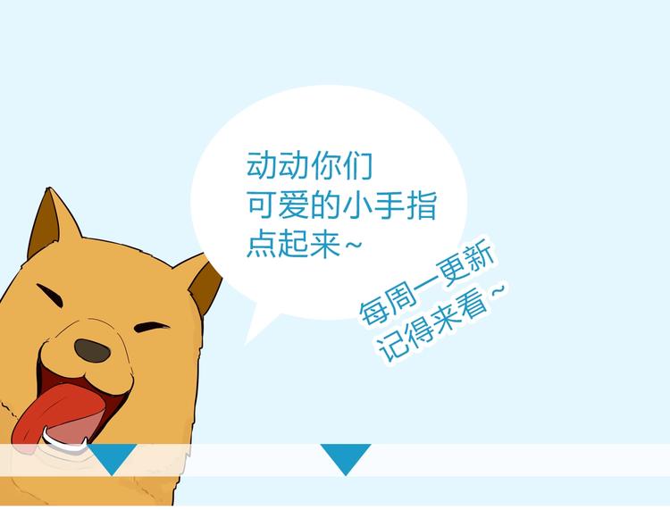 贫穷父女韩漫全集-第163话 住院无删减无遮挡章节图片 