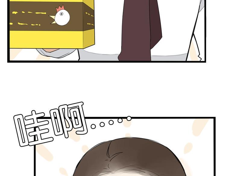贫穷父女韩漫全集-第163话 住院无删减无遮挡章节图片 