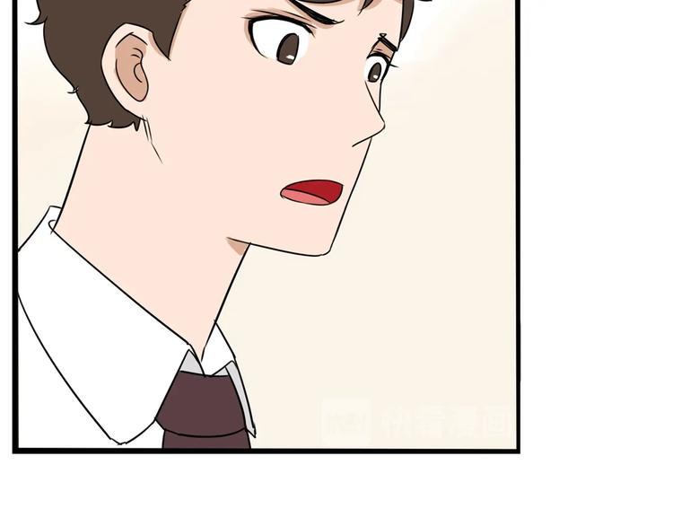 贫穷父女韩漫全集-第163话 住院无删减无遮挡章节图片 