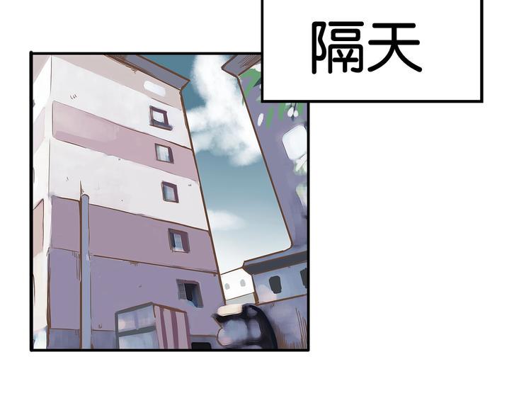 贫穷父女韩漫全集-第163话 住院无删减无遮挡章节图片 
