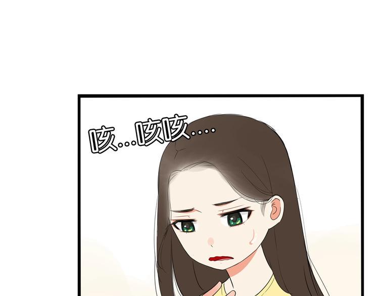 贫穷父女韩漫全集-第163话 住院无删减无遮挡章节图片 