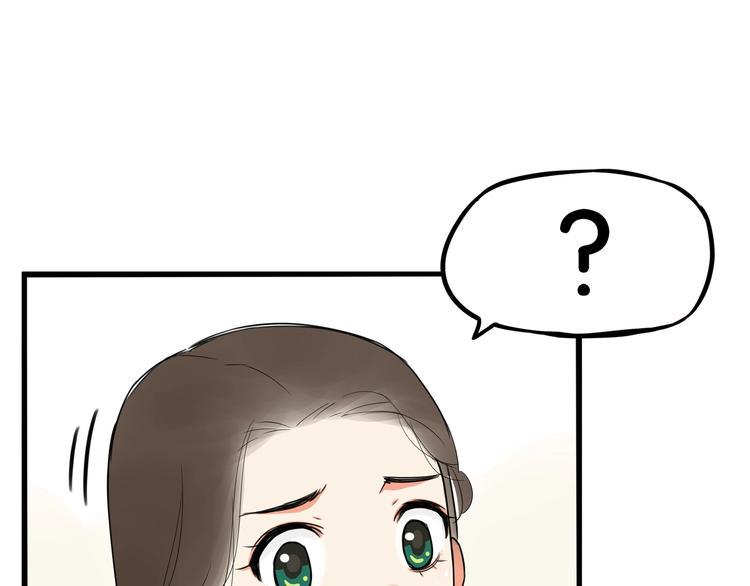 贫穷父女韩漫全集-第163话 住院无删减无遮挡章节图片 