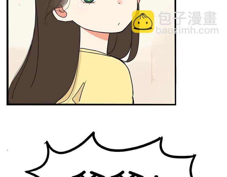 贫穷父女韩漫全集-第163话 住院无删减无遮挡章节图片 