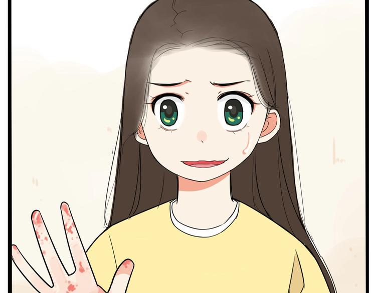 贫穷父女韩漫全集-第163话 住院无删减无遮挡章节图片 
