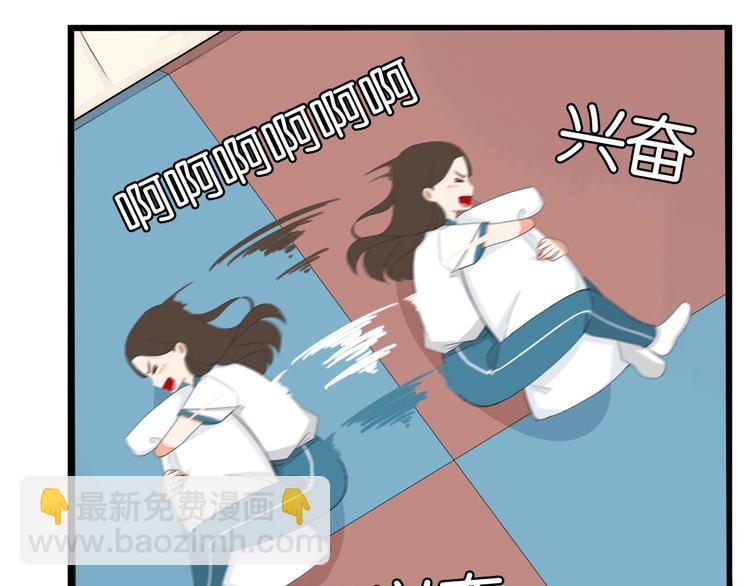 贫穷父女韩漫全集-第163话 住院无删减无遮挡章节图片 