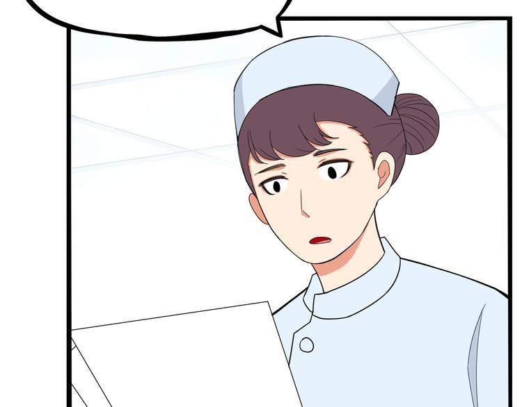 贫穷父女韩漫全集-第163话 住院无删减无遮挡章节图片 