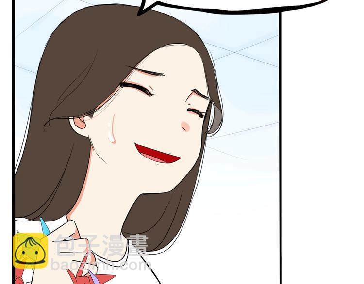 贫穷父女韩漫全集-第164话 绝症？无删减无遮挡章节图片 