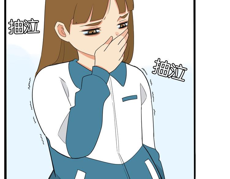 贫穷父女韩漫全集-第164话 绝症？无删减无遮挡章节图片 