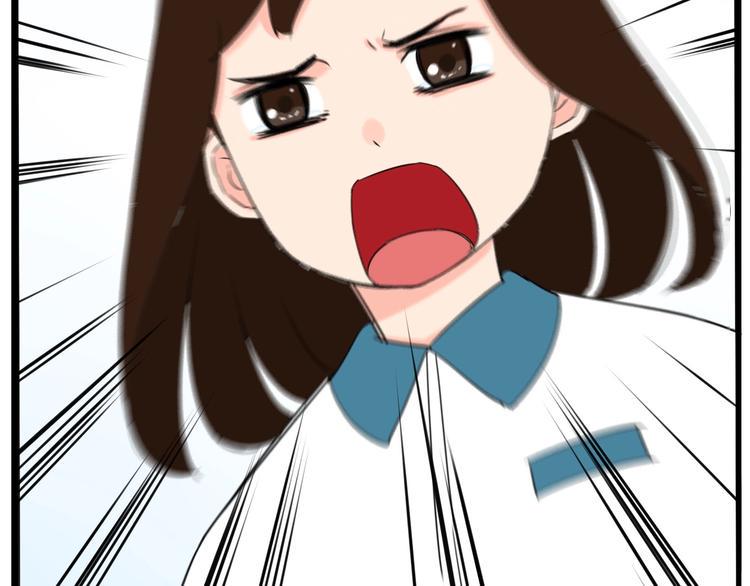 贫穷父女韩漫全集-第164话 绝症？无删减无遮挡章节图片 