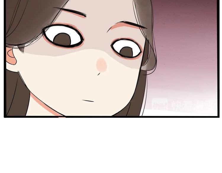 贫穷父女韩漫全集-第164话 绝症？无删减无遮挡章节图片 