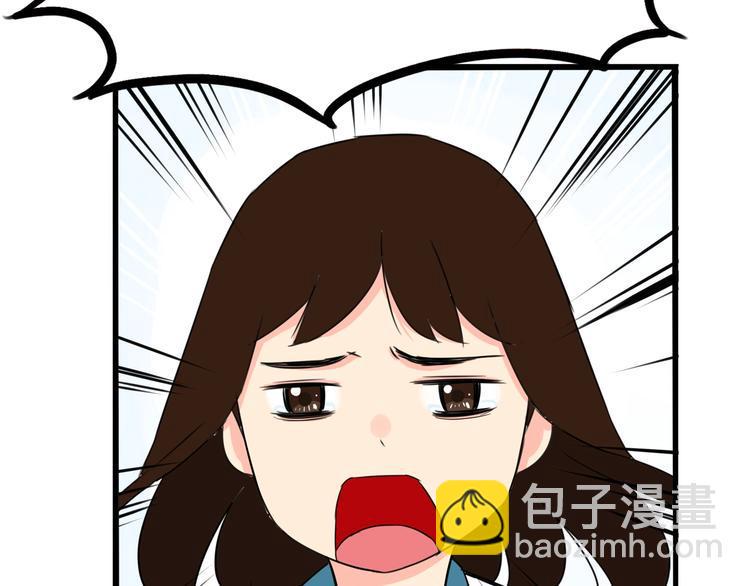 贫穷父女韩漫全集-第164话 绝症？无删减无遮挡章节图片 