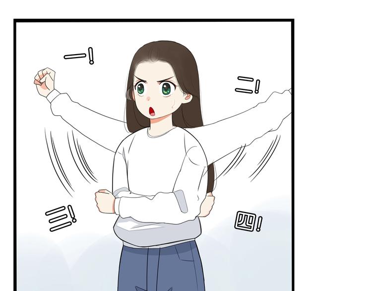 贫穷父女韩漫全集-第164话 绝症？无删减无遮挡章节图片 