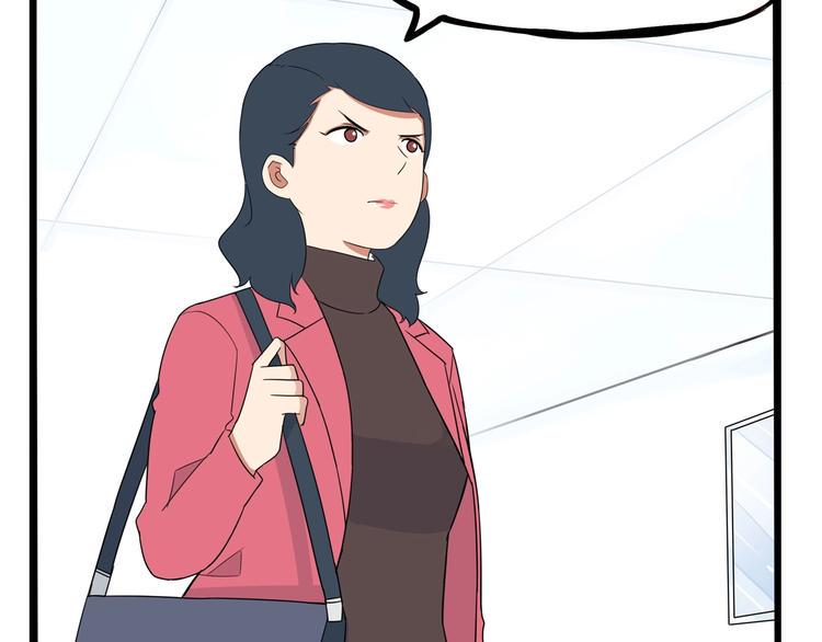 贫穷父女韩漫全集-提前看三话！无删减无遮挡章节图片 