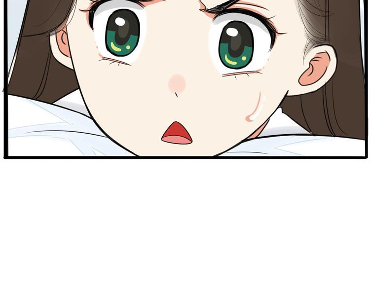 贫穷父女韩漫全集-第165话  励志女孩无删减无遮挡章节图片 
