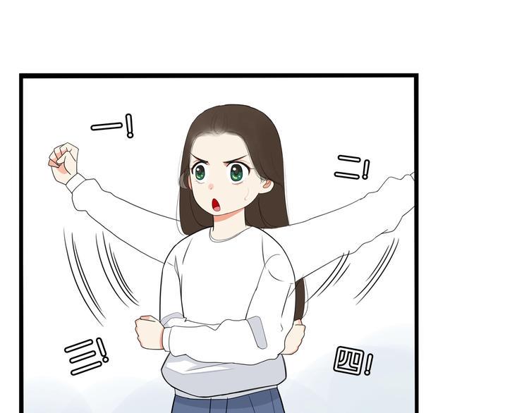 贫穷父女韩漫全集-第165话  励志女孩无删减无遮挡章节图片 