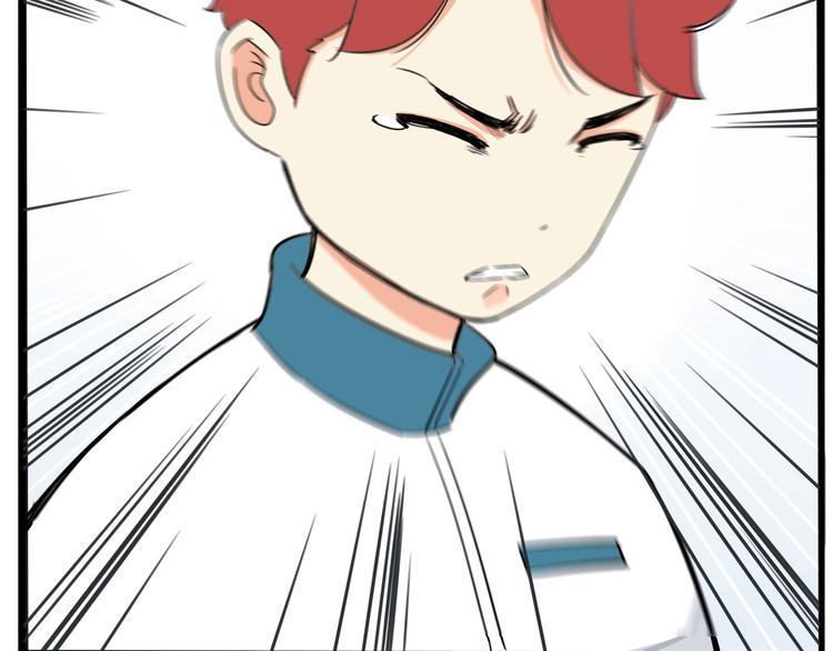 贫穷父女韩漫全集-第165话  励志女孩无删减无遮挡章节图片 