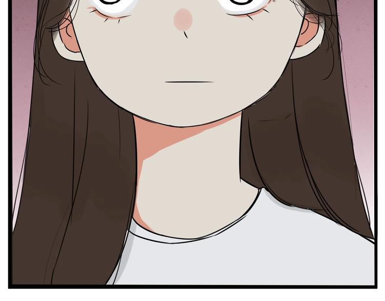贫穷父女韩漫全集-第165话  励志女孩无删减无遮挡章节图片 