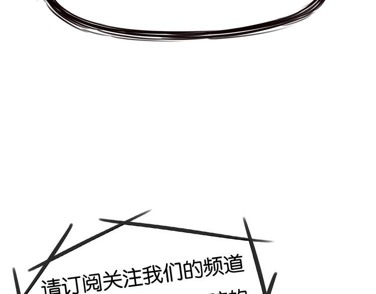 贫穷父女韩漫全集-第165话  励志女孩无删减无遮挡章节图片 