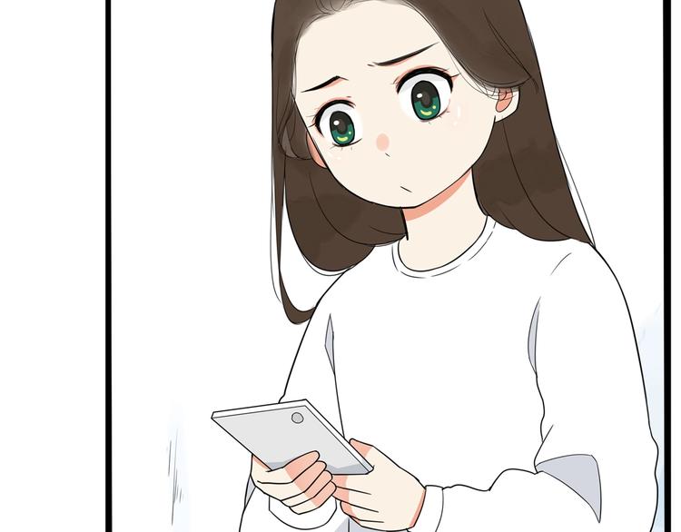 贫穷父女韩漫全集-第165话  励志女孩无删减无遮挡章节图片 